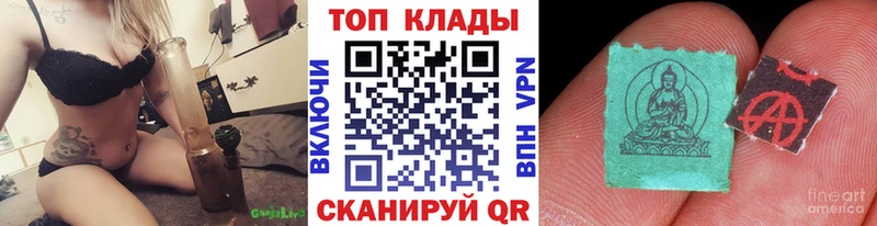 Наркошоп Амурск Метадон НБОМе ГАШИШ КОКАИН СК