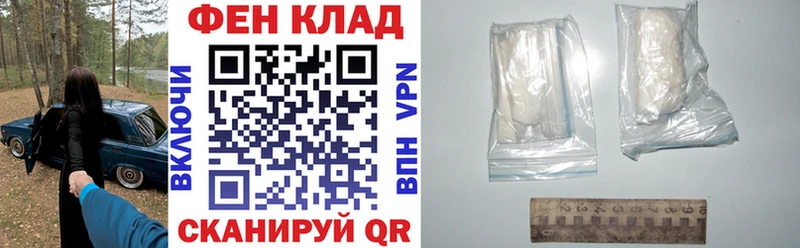Amphetamine VHQ  продажа наркотиков  мега ссылки  Амурск 