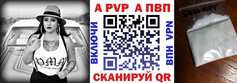 OMG как зайти Амурск Alfa_PVP СК КРИС сколько стоит
