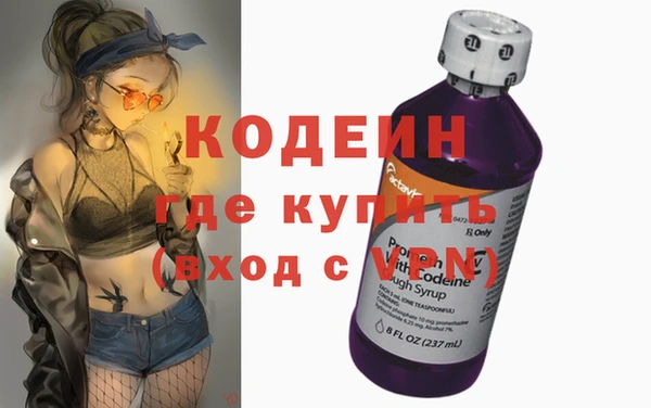 соль курить ск Медвежьегорск