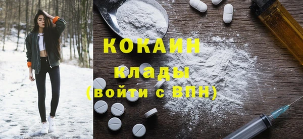 прущие крисы Мурманск