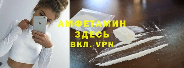 соль курить ск Медвежьегорск