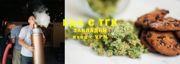 соль курить ск Медвежьегорск