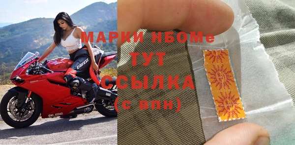 дживик Нижневартовск