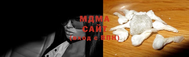 мескалин Мегион