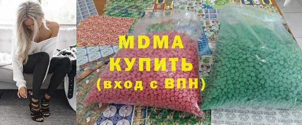 соль курить ск Медвежьегорск