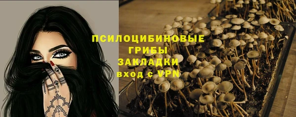 метадон Кострома