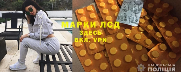 соль курить ск Медвежьегорск