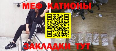 бутик Абакан