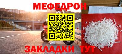 амф Гай