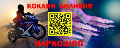 альфа пвп Азнакаево