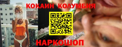 альфа пвп Азнакаево
