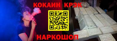 амф Гай