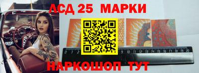 мефедрон VHQ Азнакаево