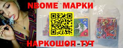 mdpv Гатчина