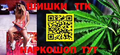 амф Гай