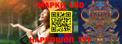 мефедрон Гагарин