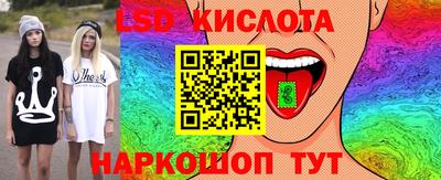 альфа пвп Азнакаево