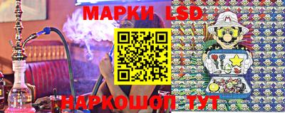 метамфетамин Абинск