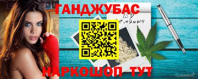 альфа пвп Азнакаево