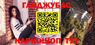 амф Гай