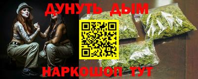 mdpv Гатчина