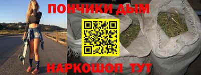 мефедрон Гагарин