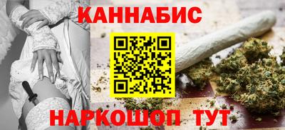 альфа пвп Азнакаево
