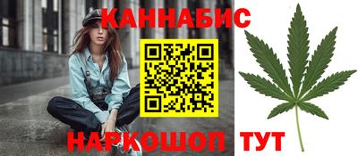 мефедрон Гагарин
