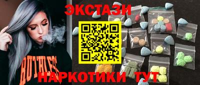 амф Гай
