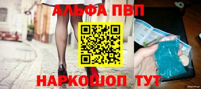 mdpv Гатчина