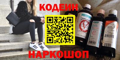 мефедрон Гагарин