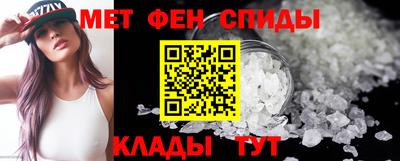 mdpv Гатчина