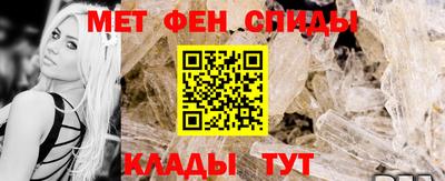 шишки Абакан