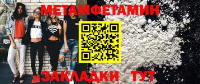 mdpv Гатчина