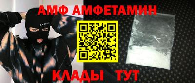 мефедрон VHQ Азнакаево