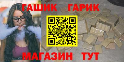 альфа пвп Азнакаево