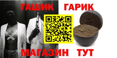 мефедрон VHQ Азнакаево