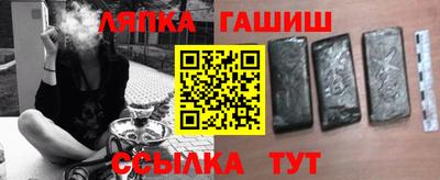 мефедрон VHQ Азнакаево