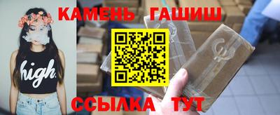 мефедрон VHQ Азнакаево