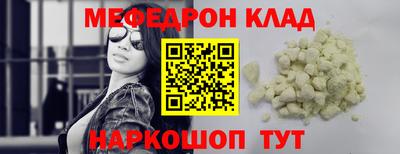 амф Гай