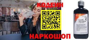 альфа пвп Азнакаево