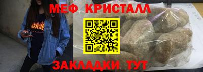 mdpv Гатчина