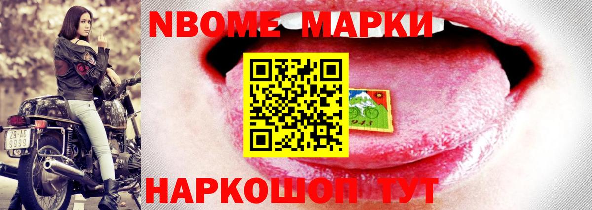 Лсд 25 экстази ecstasy  Амурск  ЛСД экстази ecstasy 