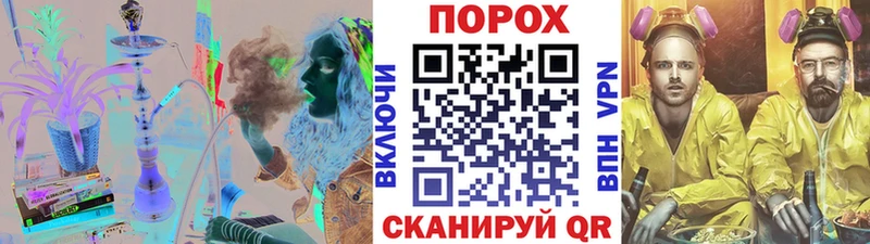 ссылка на мегу ССЫЛКА  Амурск  Первитин кристалл  продажа наркотиков 