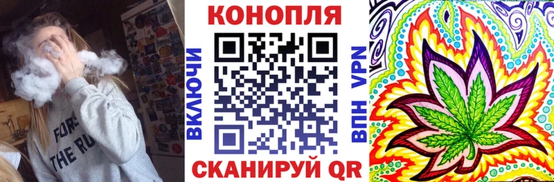 Бошки марихуана OG Kush  Амурск 
