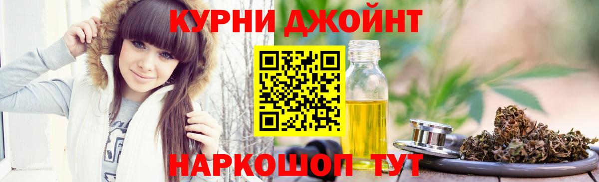 Каннабис ГИДРОПОН  Конопля AK-47  Амурск  Канабис индика 